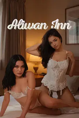 我的阿勒泰 画格